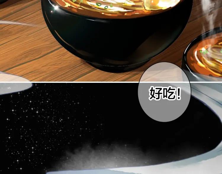 第34话 再次相遇(1/4)-第36话