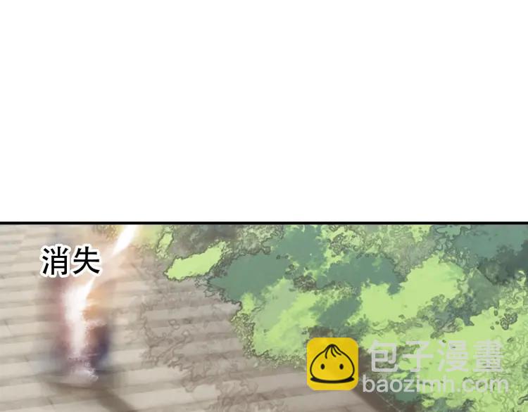 第36话 在你身边(1/4)-第38话