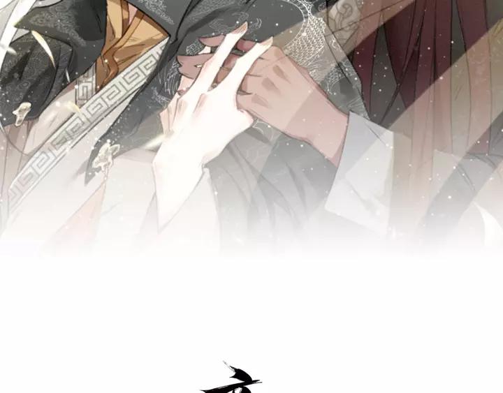 第46话 渡气(1/3)-第48话