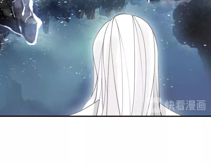 第46话 渡气(1/3)-第48话