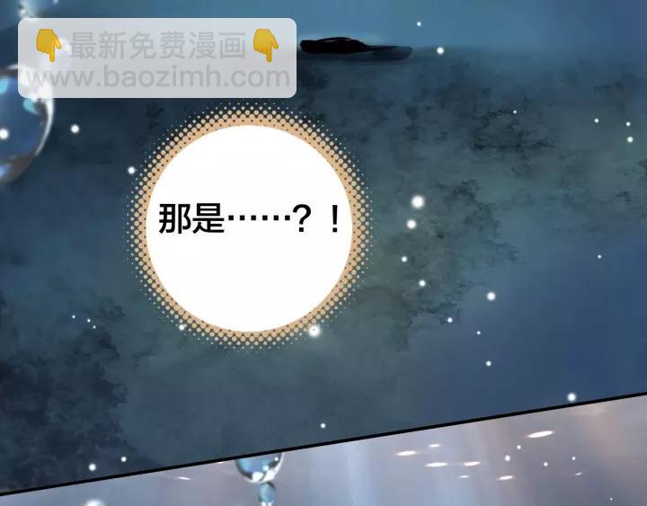 第46话 渡气(1/3)-第48话
