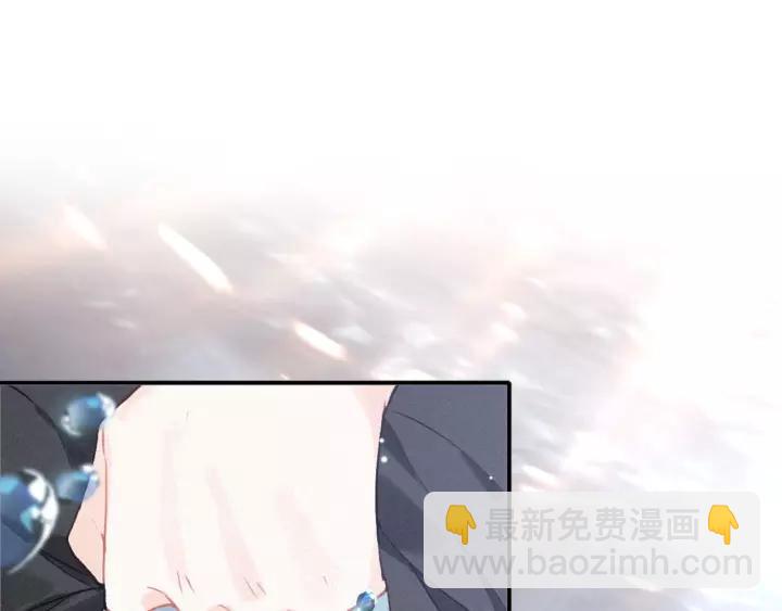 第46话 渡气(1/3)-第48话