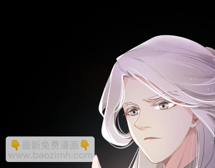 第5话 经脉尽失(1/2)-第6话