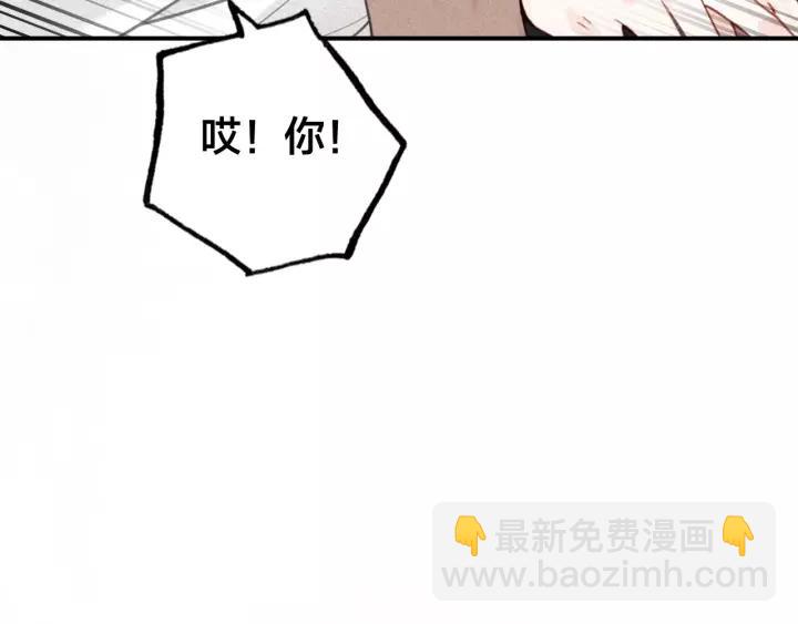 第50话 最毒妇人心(1/3)-第52话
