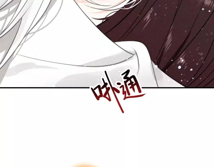 第50话 最毒妇人心(1/3)-第52话