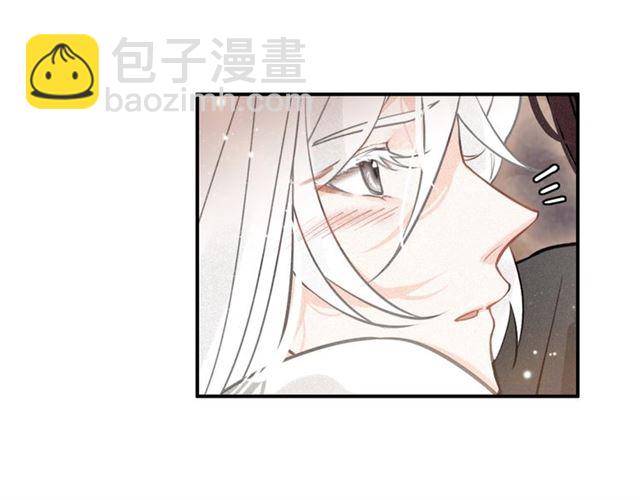 第52话 你生气啦？(1/3)-第54话