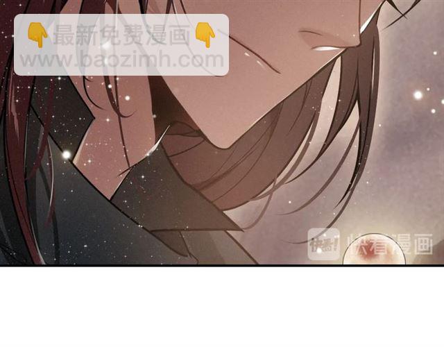 第52话 你生气啦？(1/3)-第54话