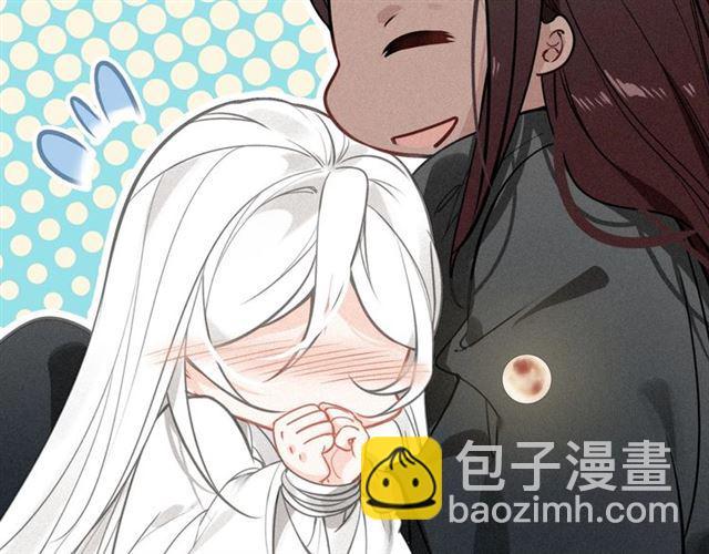第52话 你生气啦？(1/3)-第54话