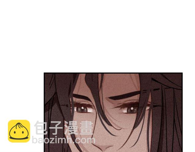 第52话 你生气啦？(1/3)-第54话