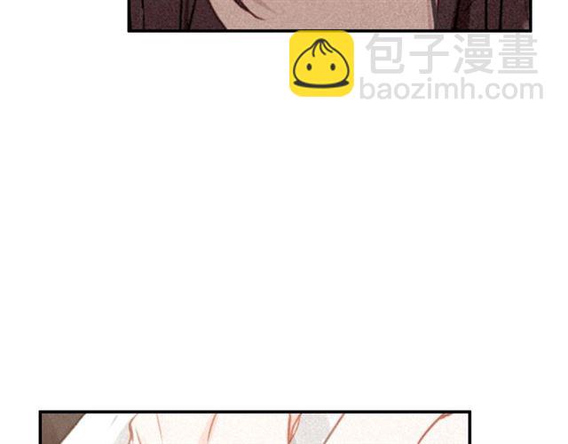 第52话 你生气啦？(1/3)-第54话