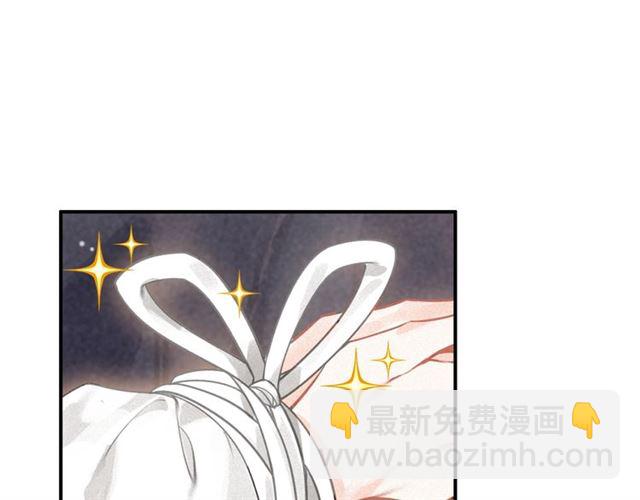 第52话 你生气啦？(1/3)-第54话