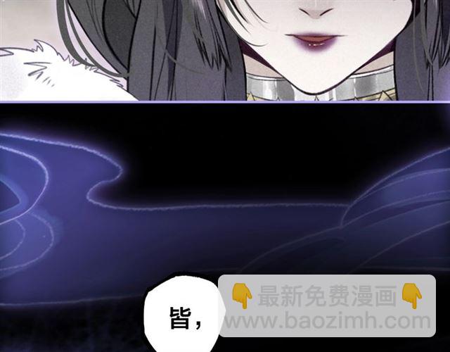 第54话 欢喜(1/2)-第56话