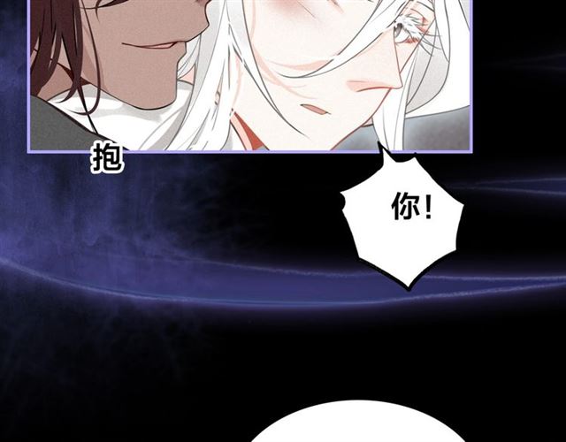 第54话 欢喜(1/2)-第56话