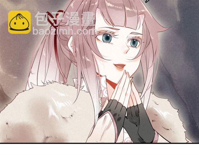 第56话 北寒之地(1/3)-第58话