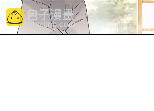 第58话 烛龙族的过去(1/2)-第60话