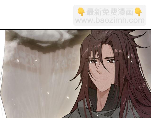 第60话 说错话了？(1/3)-第62话