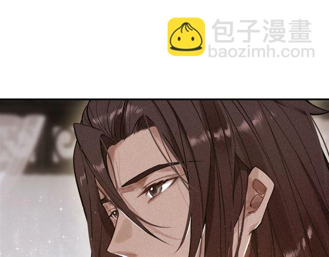 第60话 说错话了？(1/3)-第62话