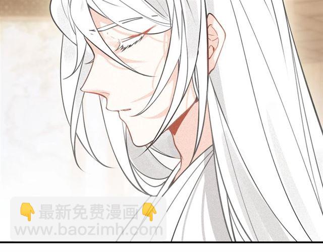 第60话 说错话了？(1/3)-第62话