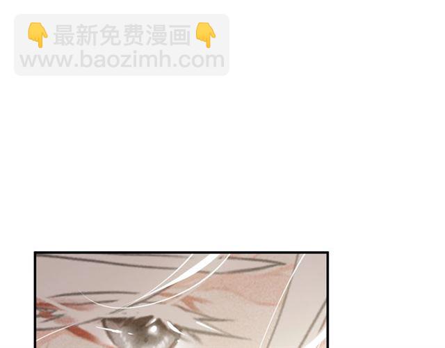 第60话 说错话了？(1/3)-第62话