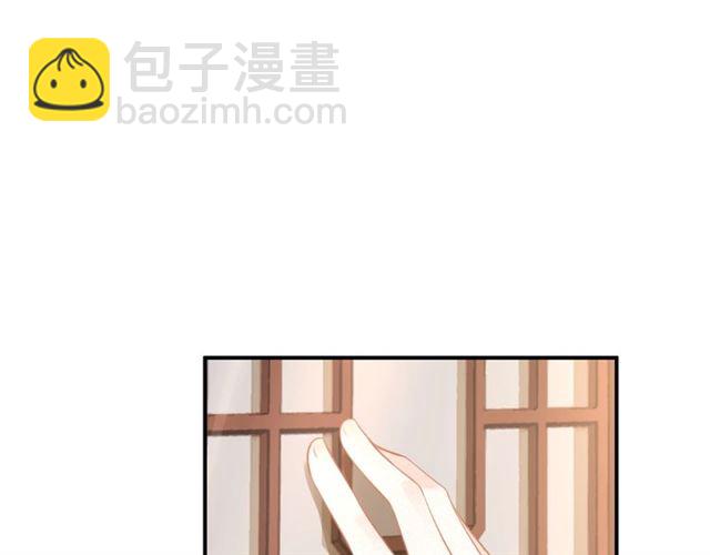 第62话 别吵醒他(1/3)-第64话