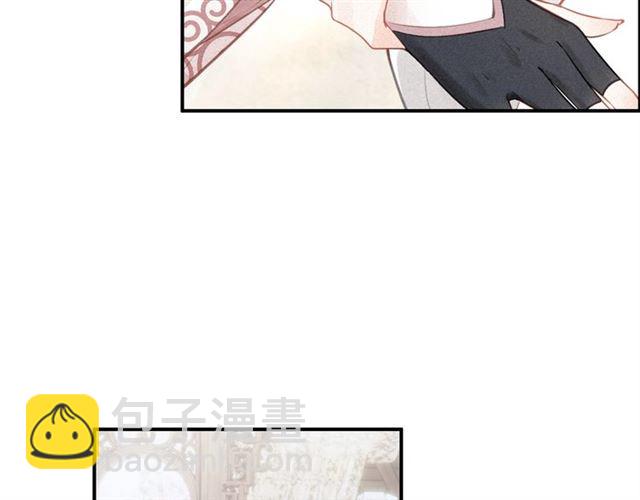 第62话 别吵醒他(1/3)-第64话