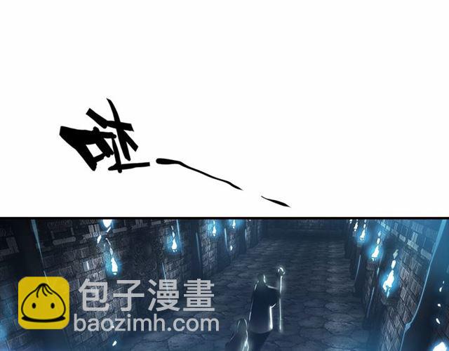 第64话 找到烛龙骨了？！(1/3)-第66话