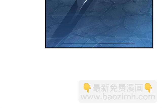 第64话 找到烛龙骨了？！(1/3)-第66话