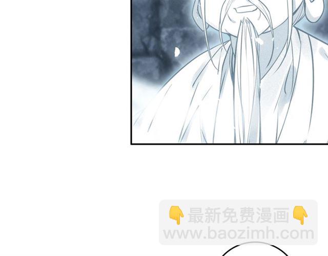 第68话 救他的方法！(1/3)-第70话