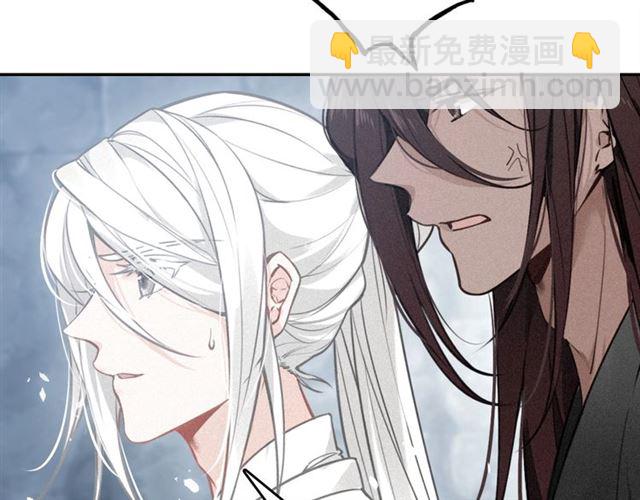 第68话 救他的方法！(1/3)-第70话
