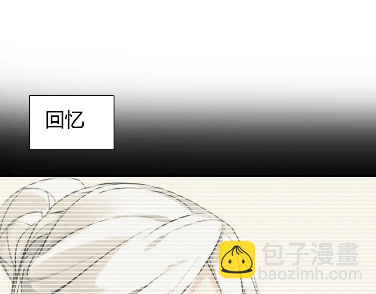 第9话 无法控制的愤怒(1/3)-第10话