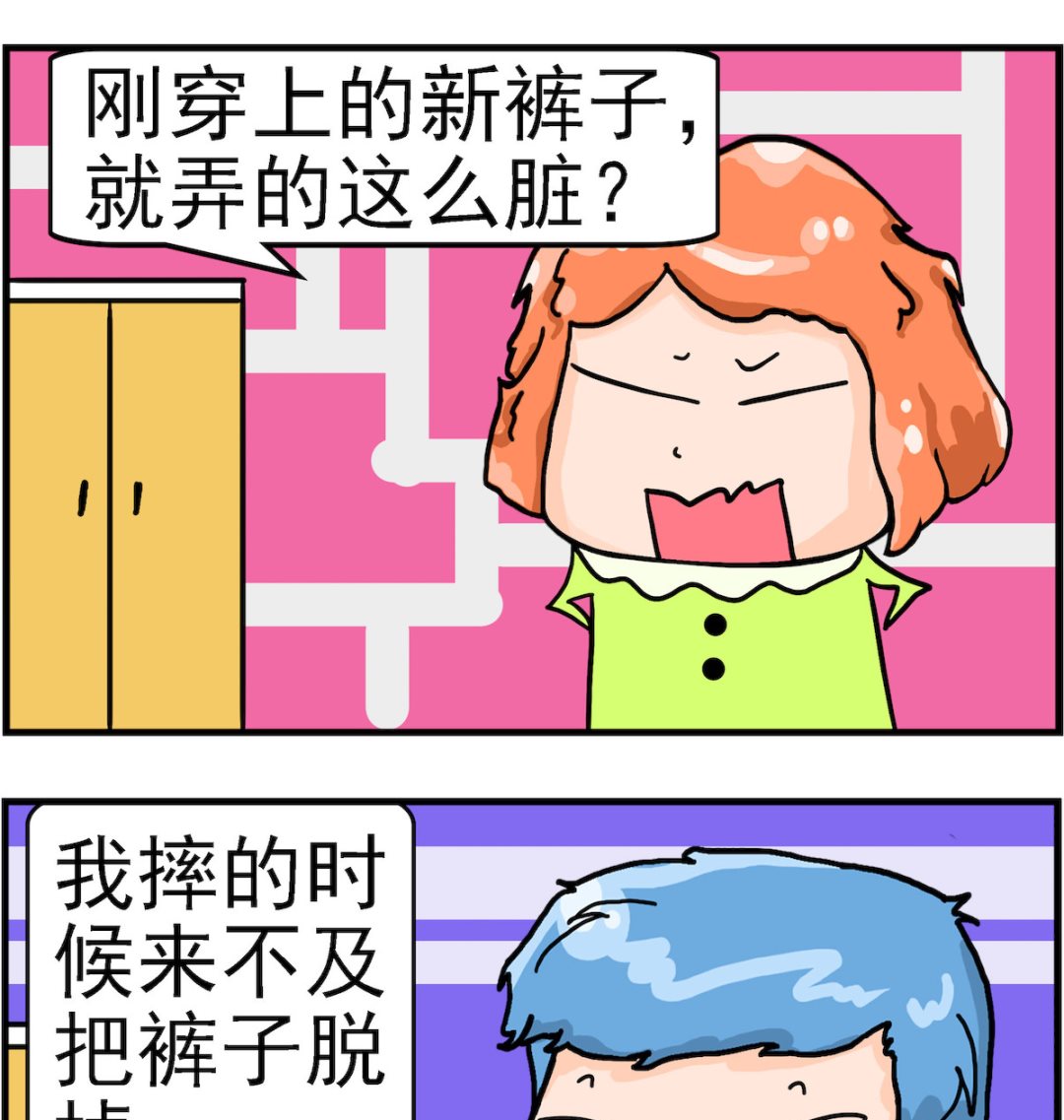第036话 来不及-第36话