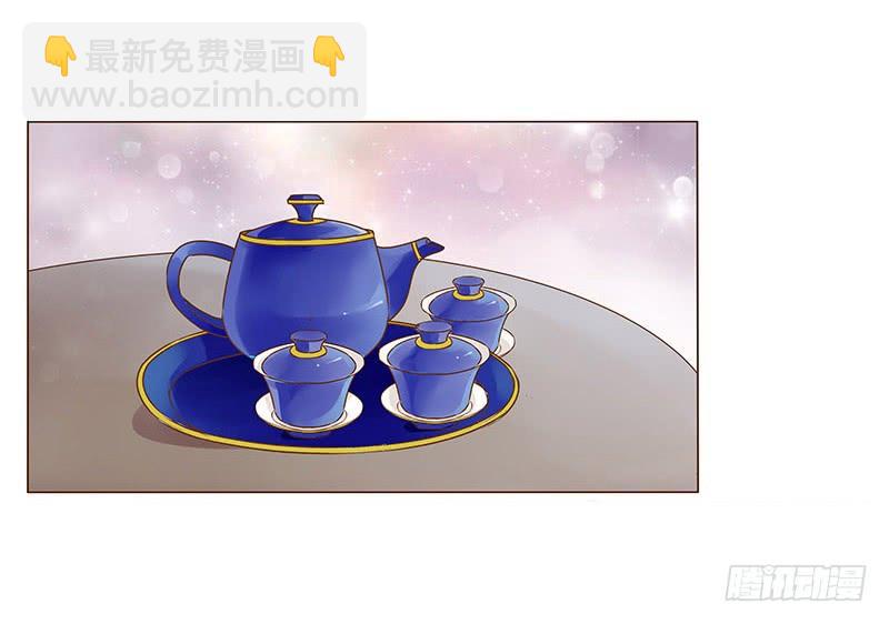 一百章 三哥的解释(1/2)-第116话