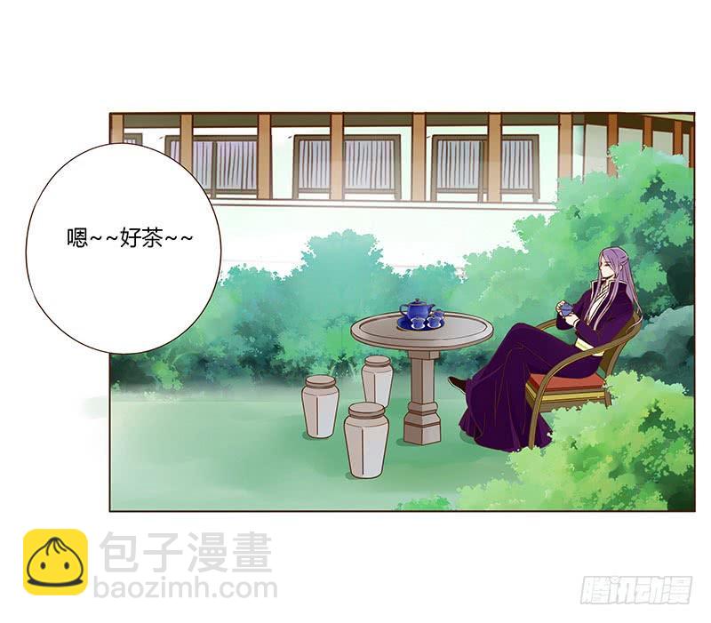一百章 三哥的解释(1/2)-第116话