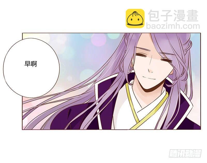 一百章 三哥的解释(1/2)-第116话