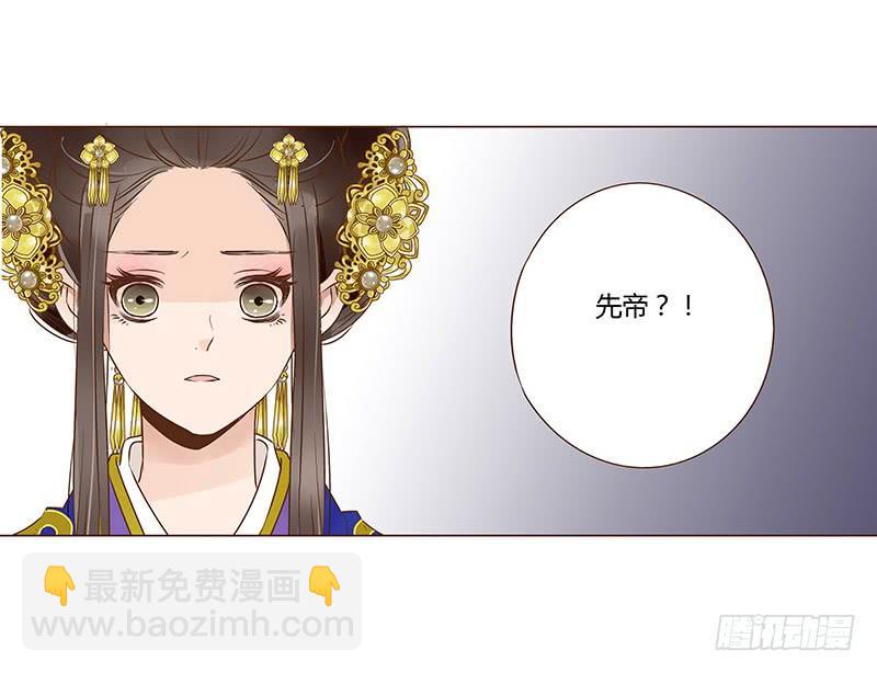 一百章 三哥的解释(1/2)-第116话