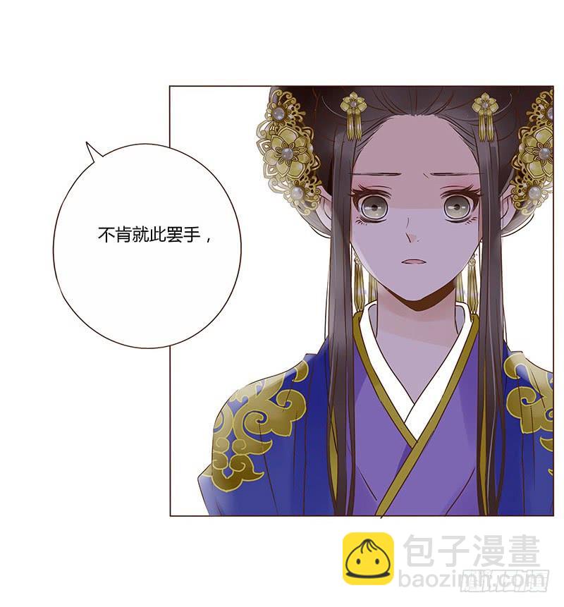 一百章 三哥的解释(1/2)-第116话