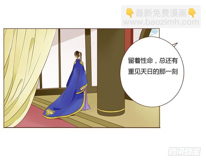 一百章 三哥的解释(1/2)-第116话