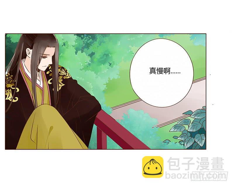 一百章 三哥的解释(1/2)-第116话