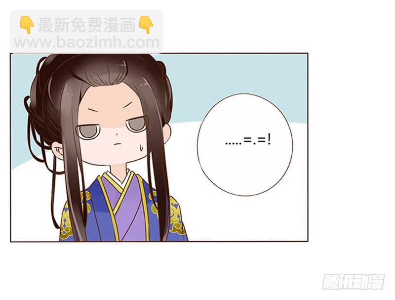 一零二章 我要为所欲为(1/2)-第118话