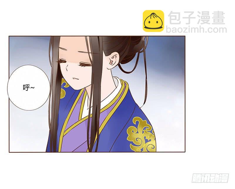 一零二章 我要为所欲为(1/2)-第118话