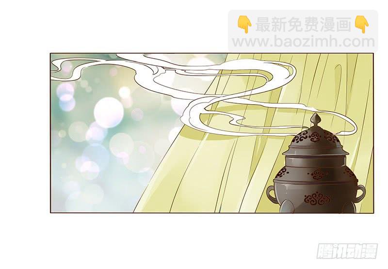 一零二章 我要为所欲为(1/2)-第118话