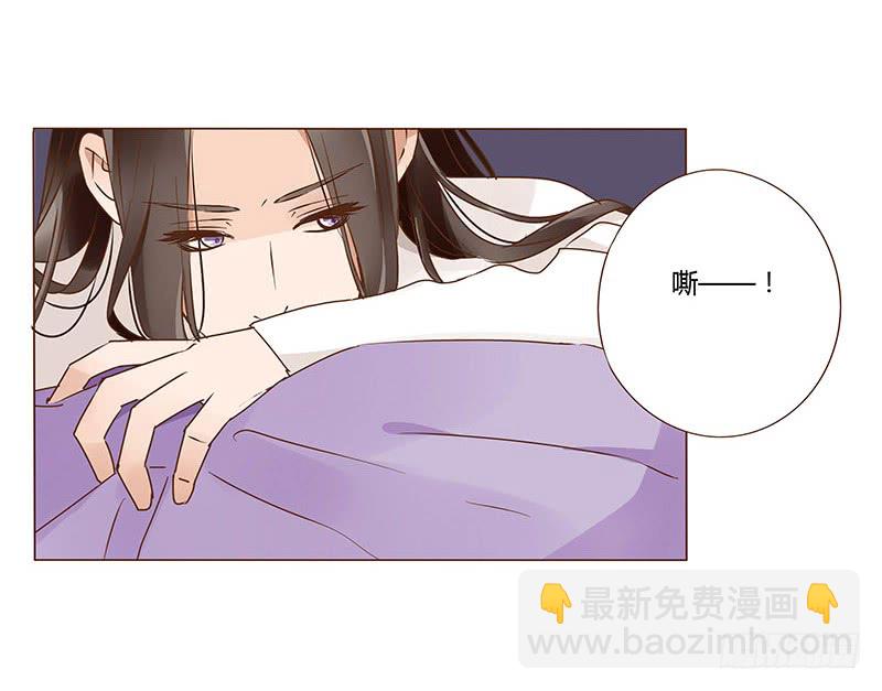 一零二章 我要为所欲为(1/2)-第118话