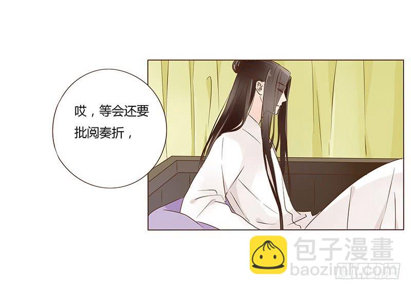 一零二章 我要为所欲为(1/2)-第118话