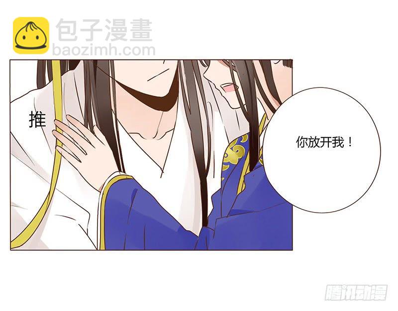 一零二章 我要为所欲为(1/2)-第118话