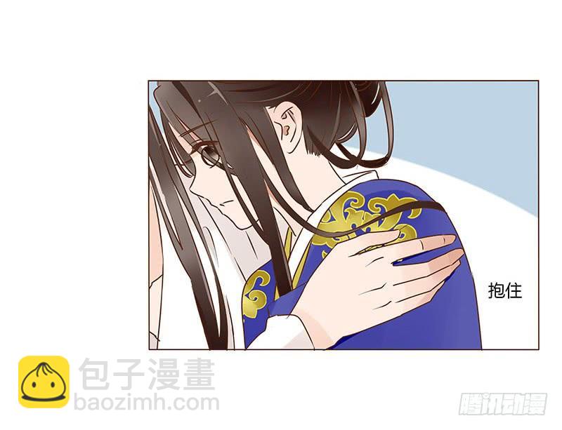 一零二章 我要为所欲为(1/2)-第118话