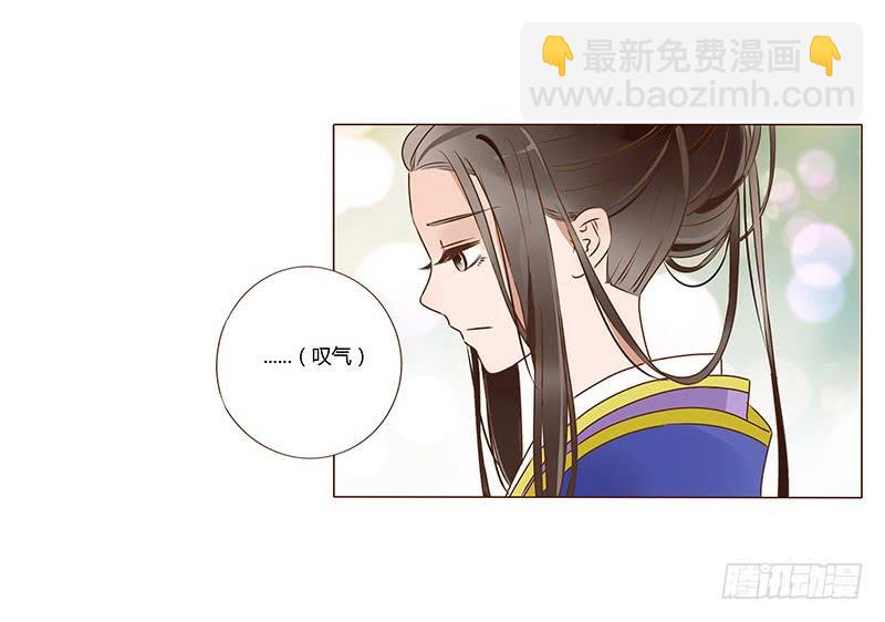 一零二章 我要为所欲为(1/2)-第118话