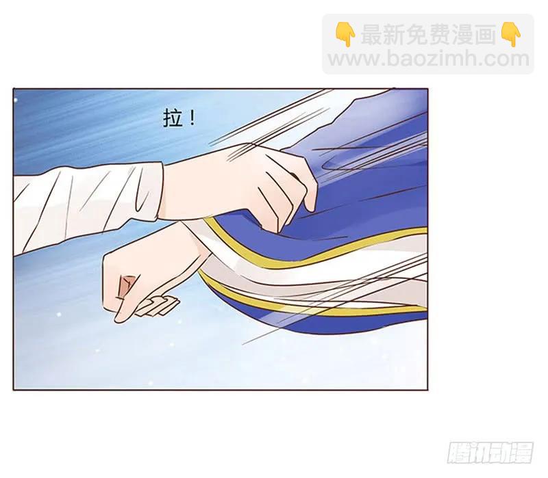 一零四 更衣(1/2)-第106话