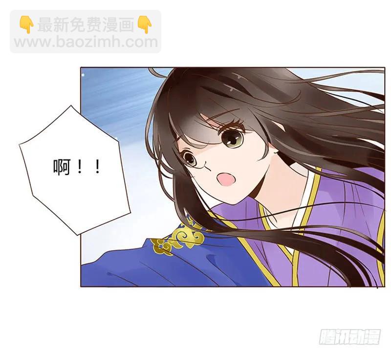一零四 更衣(1/2)-第106话