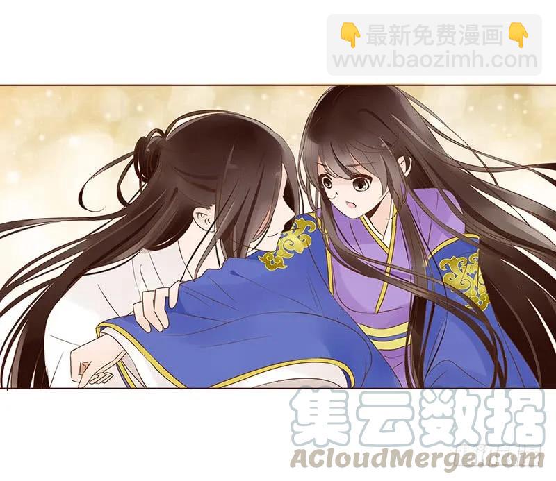 一零四 更衣(1/2)-第106话