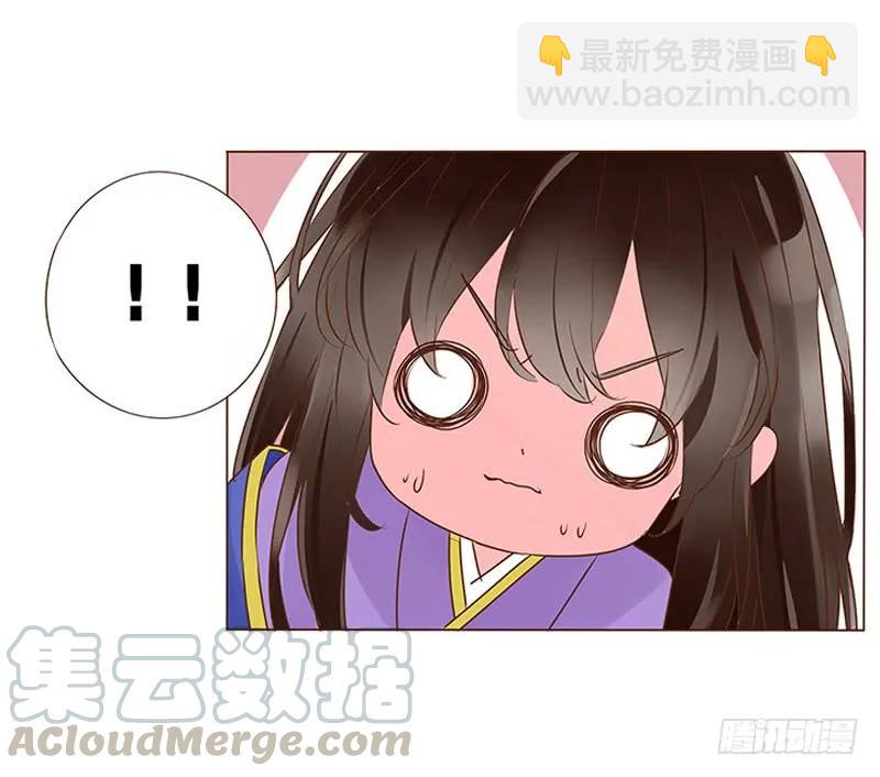一零四 更衣(1/2)-第106话